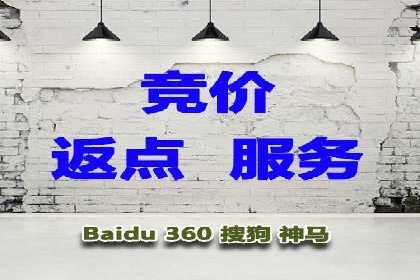 揭秘信息流广告开户转化率提升的秘诀