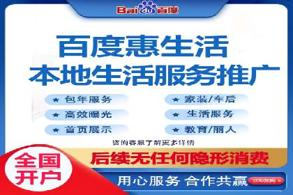 SEM托管代运营案例：优化广告投放策略