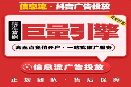 小红书信息流趋势：内容营销新风向标